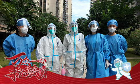 �������캽�����������������ء� <br>��Ա��Ը��һ�߿����¼���